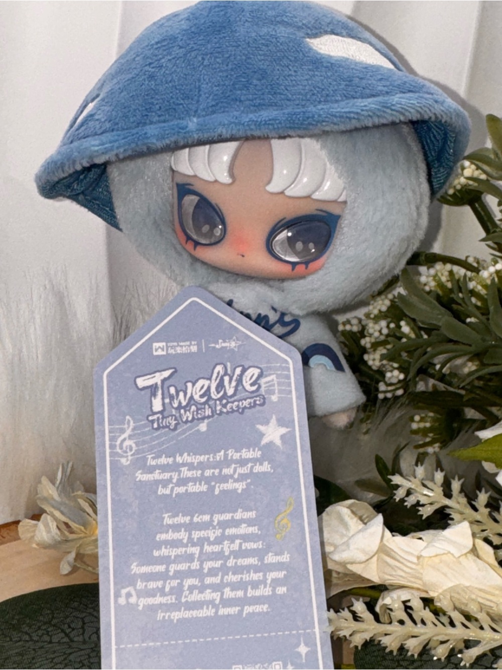 INNS Plush pendant-Twelve Tiny Wish Keepers Plush Doll - Blue Sunny Parasol - Picture 3 of 4